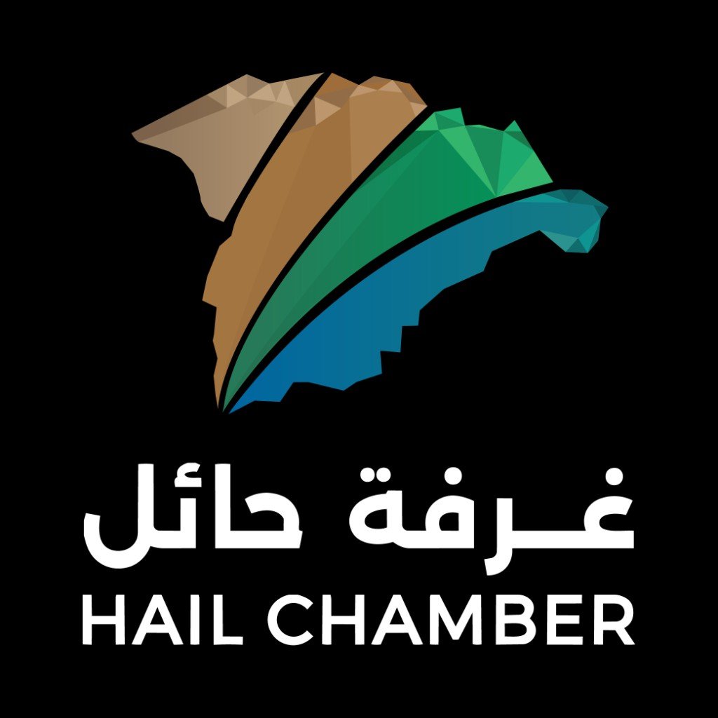 غرفة حائل