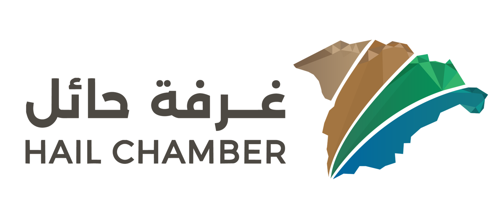 غرفة حائل