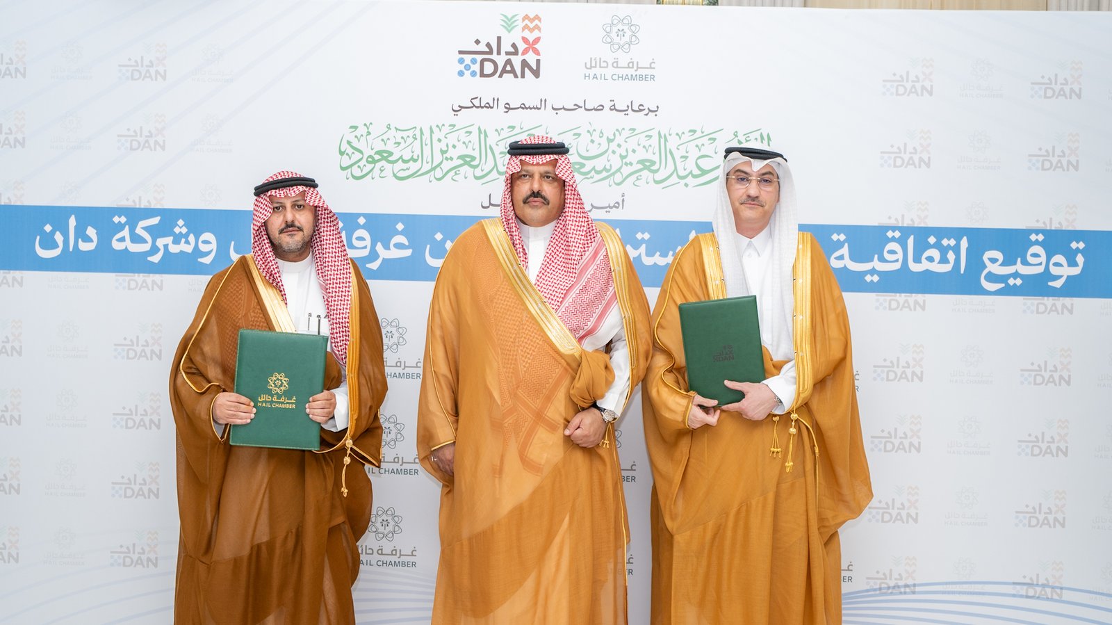 غرفة حائل